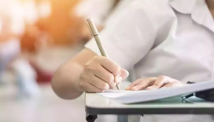 IBPS Clerk Exam